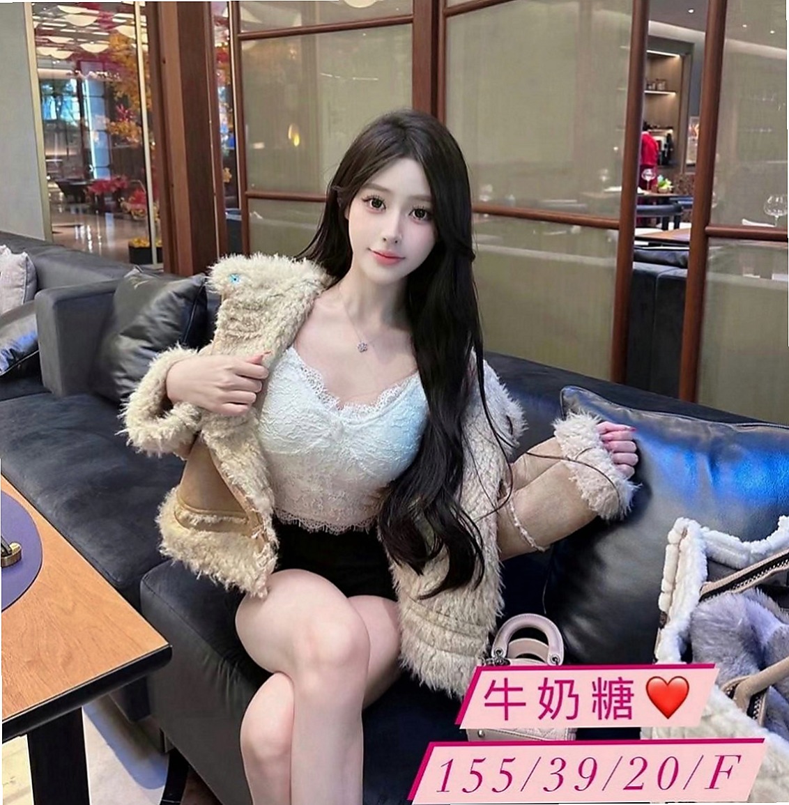 【汐止】友容｜按摩外送｜高顏值秘書｜169cm/47kg/D杯/19y