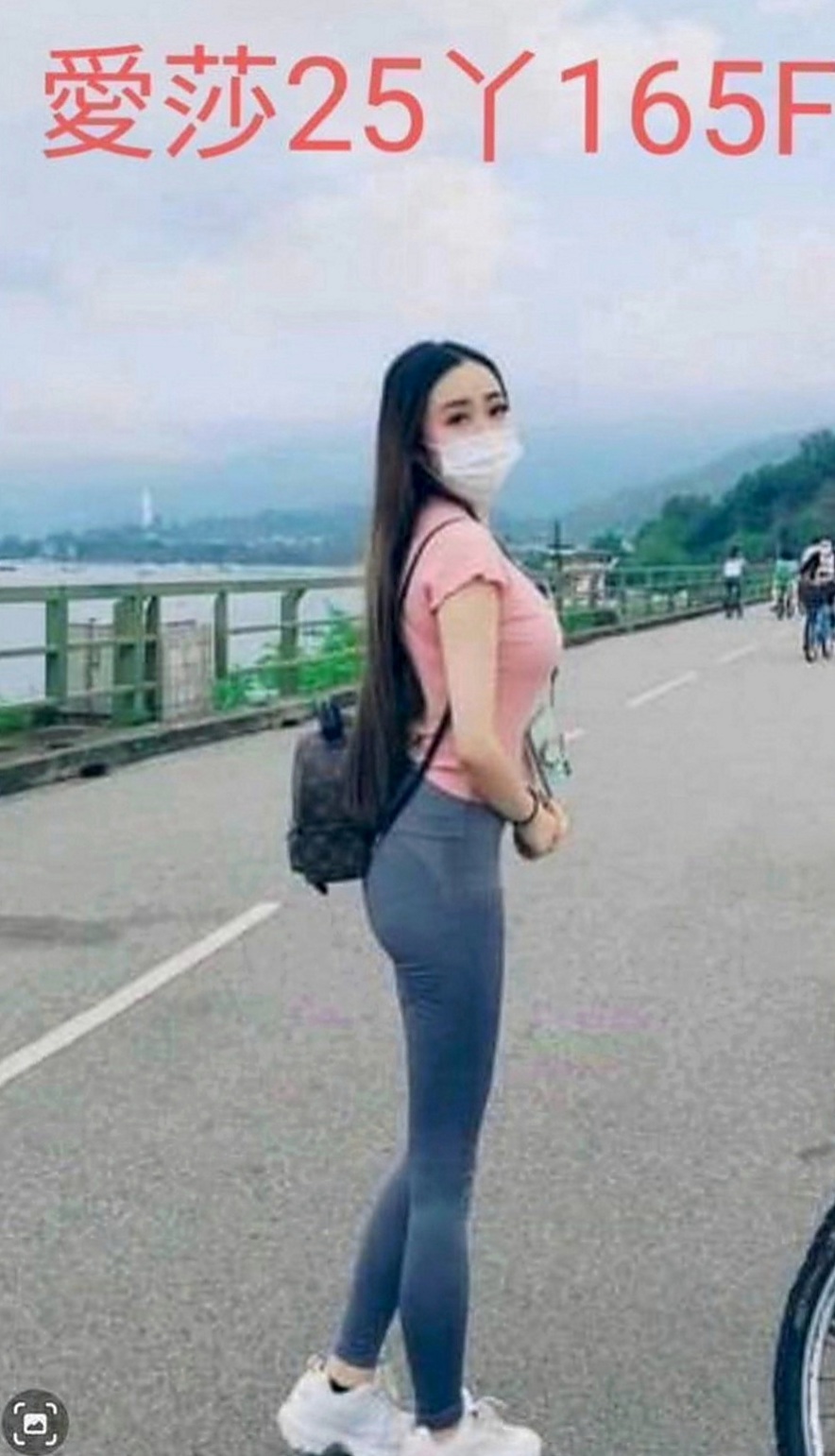 雙溪按摩：詩蓉 |單身女老師|170cm|46kg|D杯|23y|